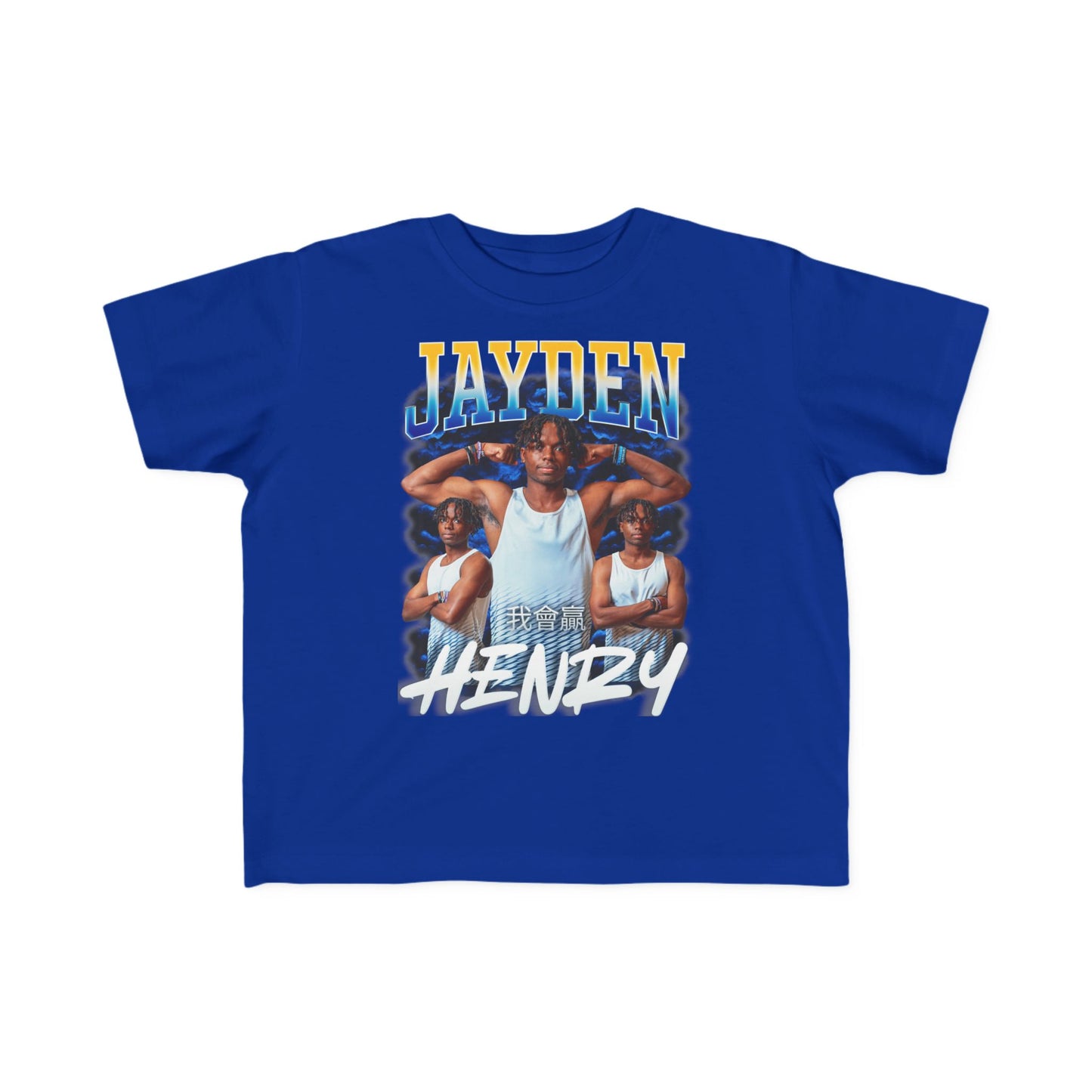 Jayden Henry Toddler Tee