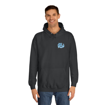 Shaun Boykins Jr. Premium Hoodie