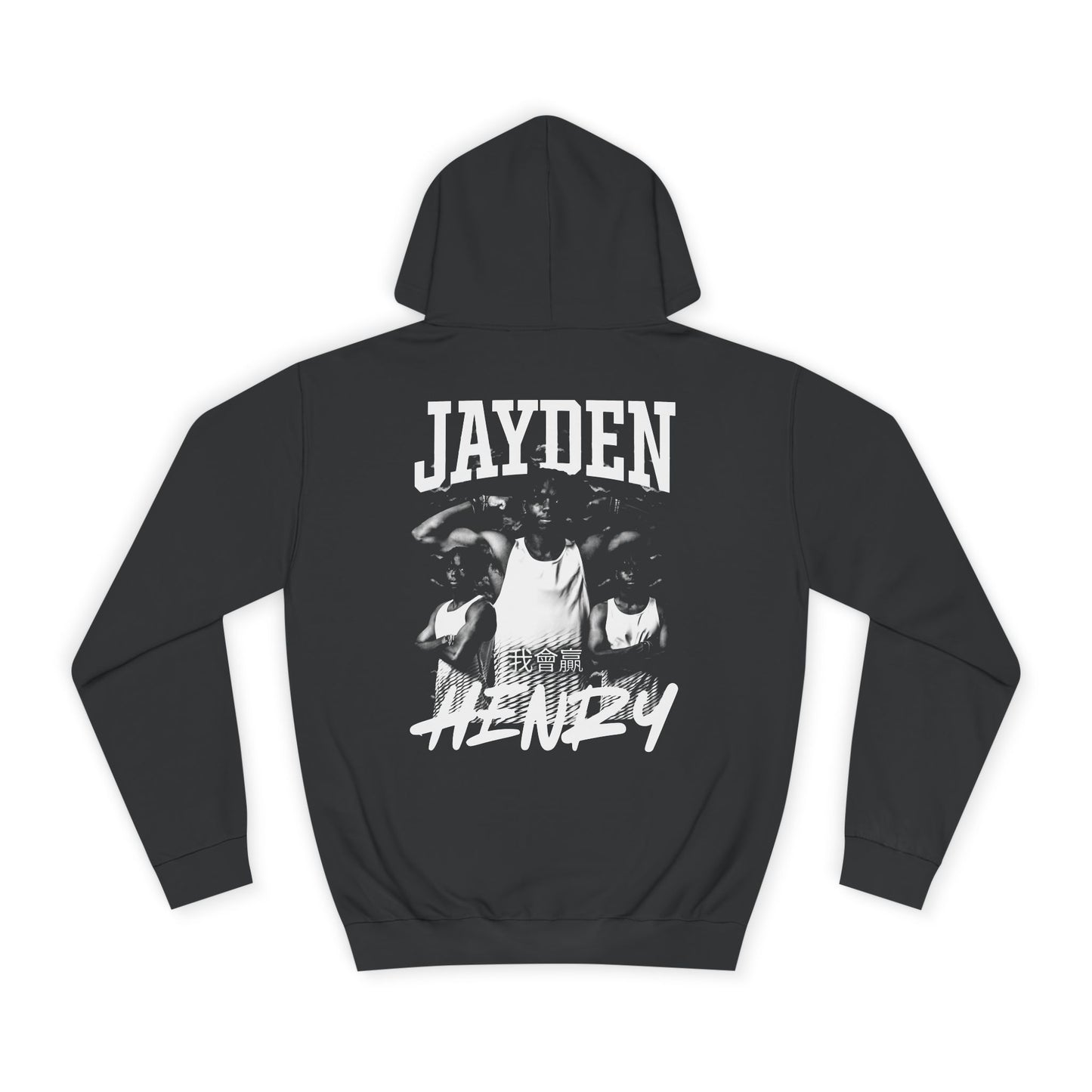 Jayden Henry Vintage Blackout Premium Hoodie