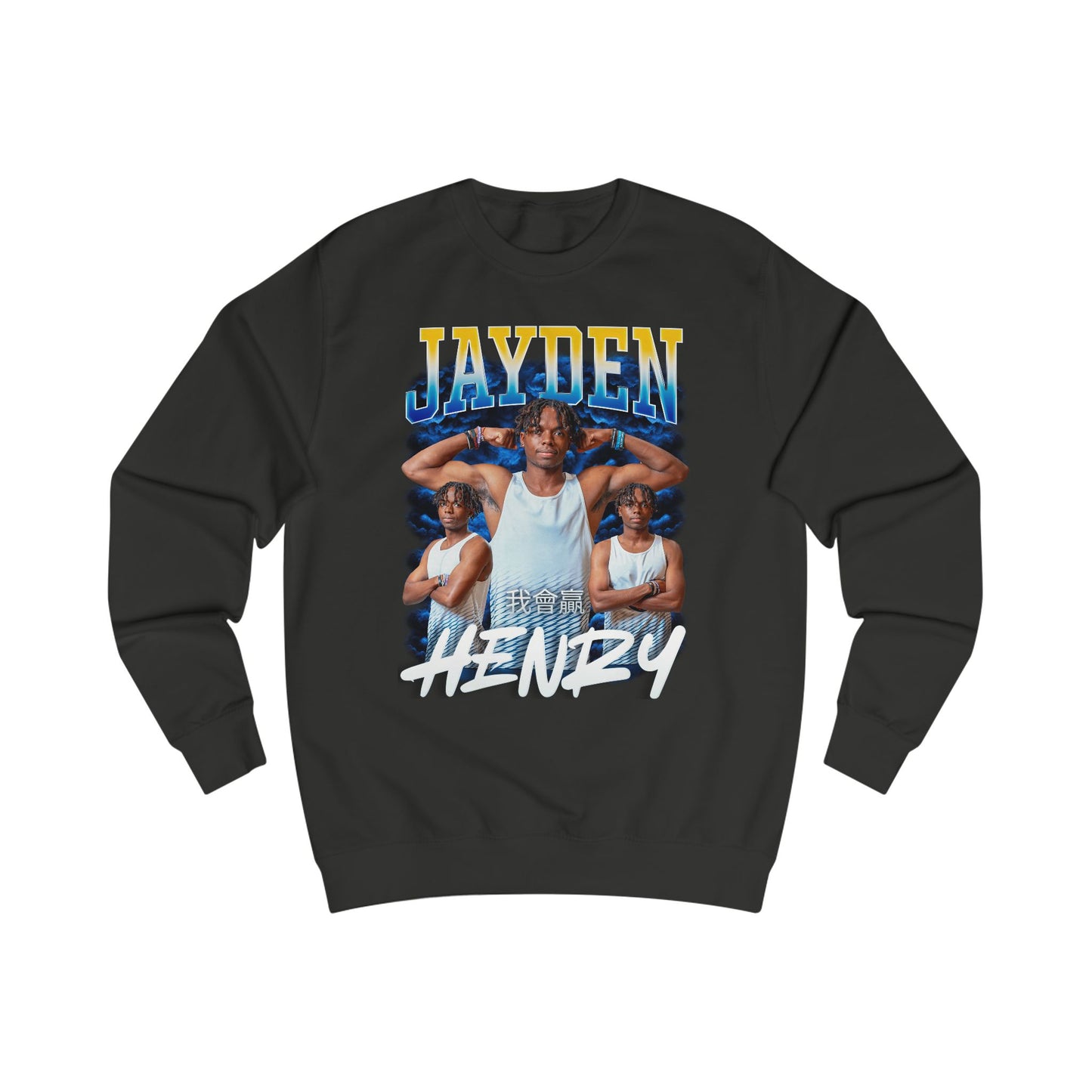 Jayden Henry Crewneck Sweatshirt