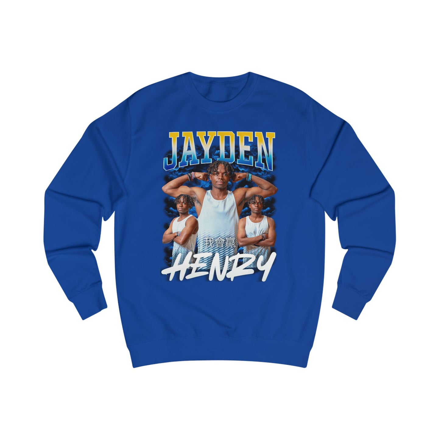 Jayden Henry Crewneck Sweatshirt