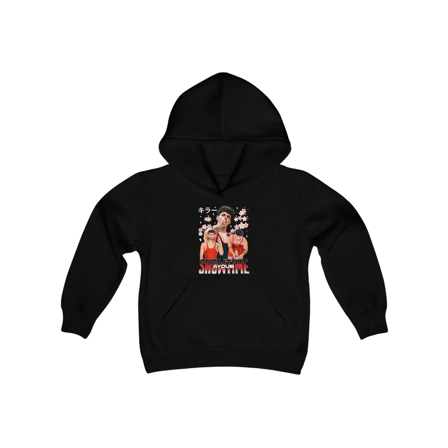 Omar Ayoub Kids Hoodie