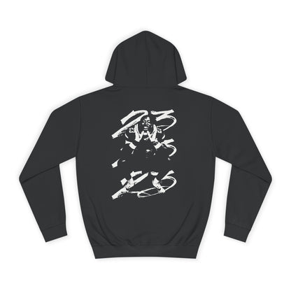 Trey Dudley Vintage Blackout Premium Hoodie