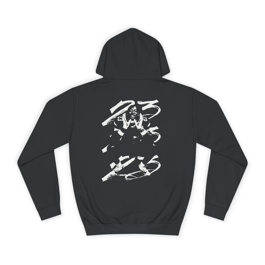 Trey Dudley Vintage Blackout Premium Hoodie