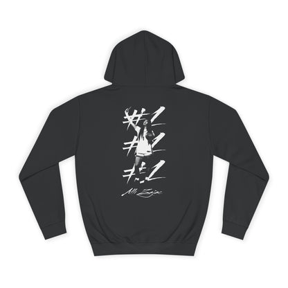 Alli Zajac Vintage Blackout Premium Hoodie