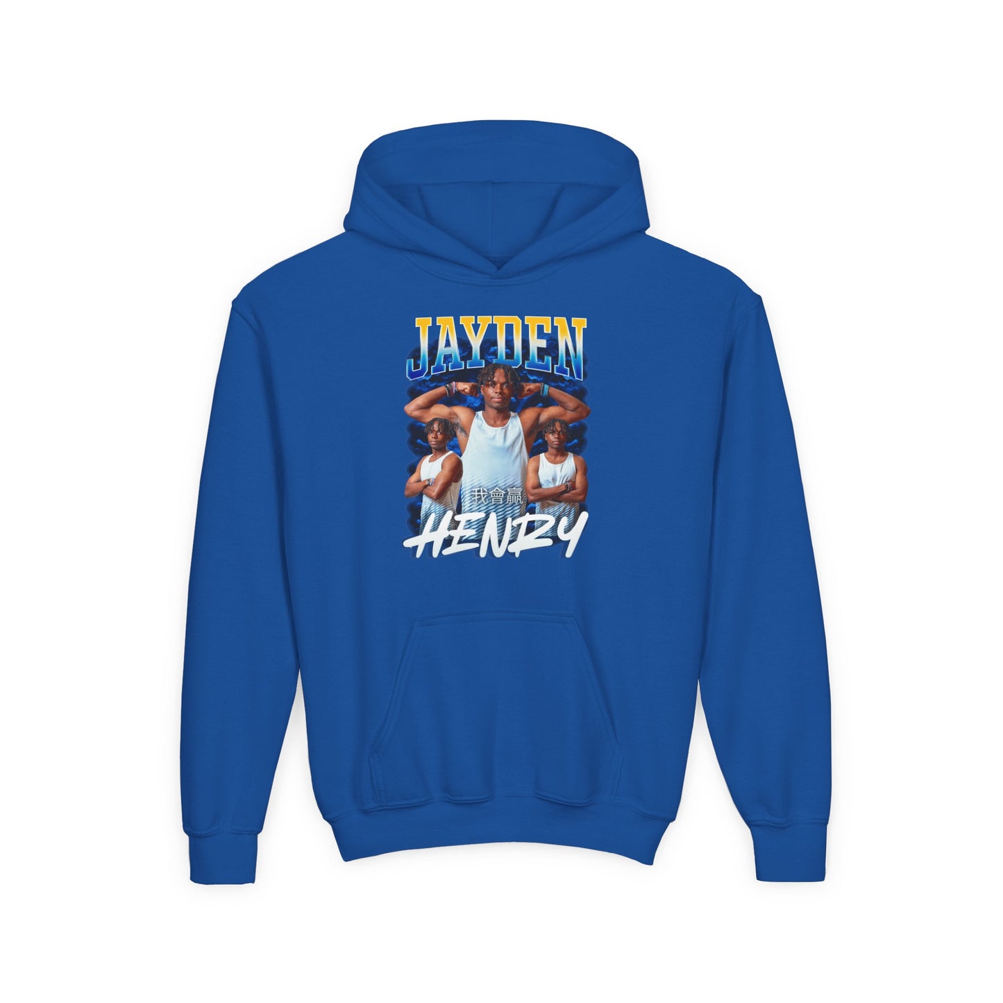 Jayden Henry Kids Hoodie