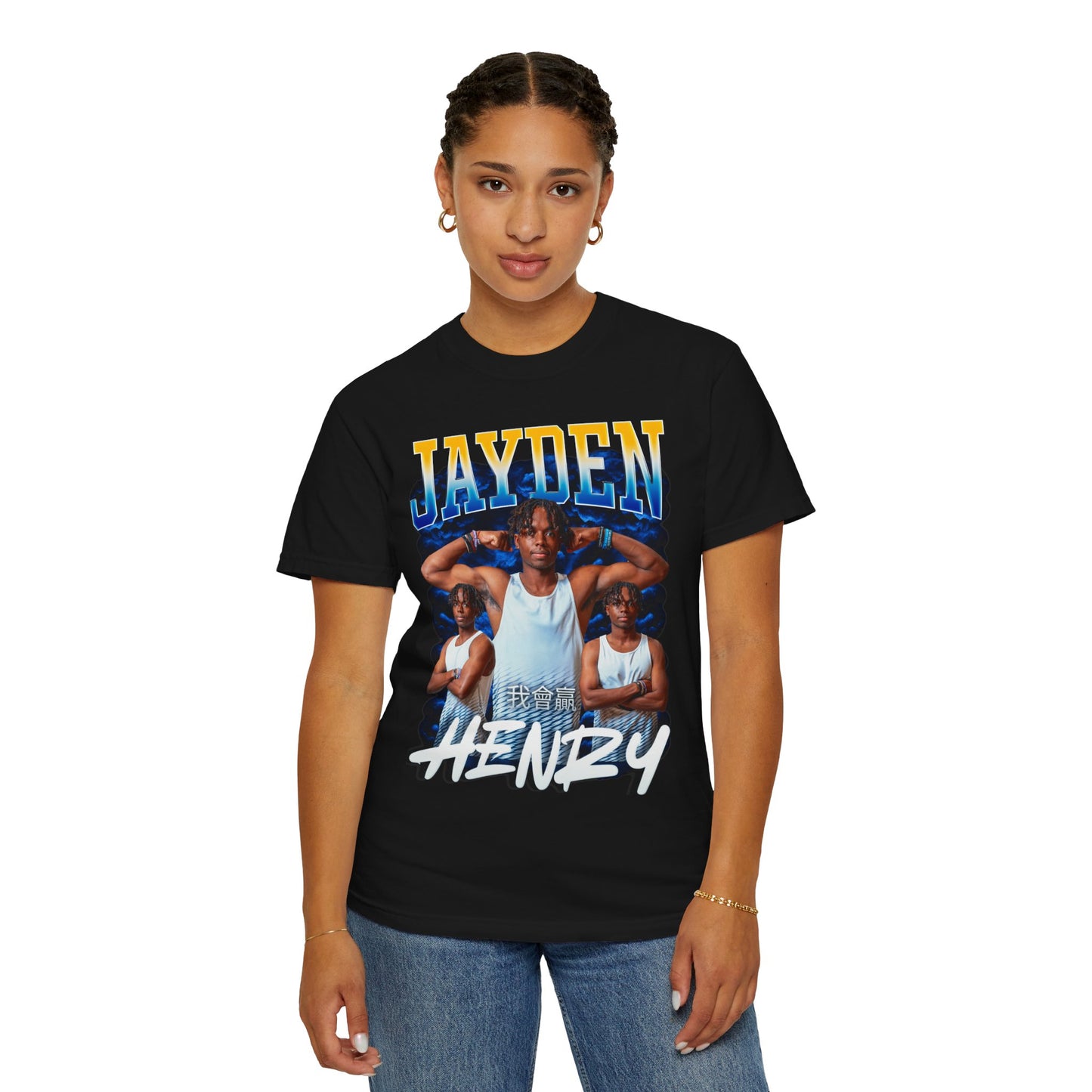 Jayden Henry Premium Tee