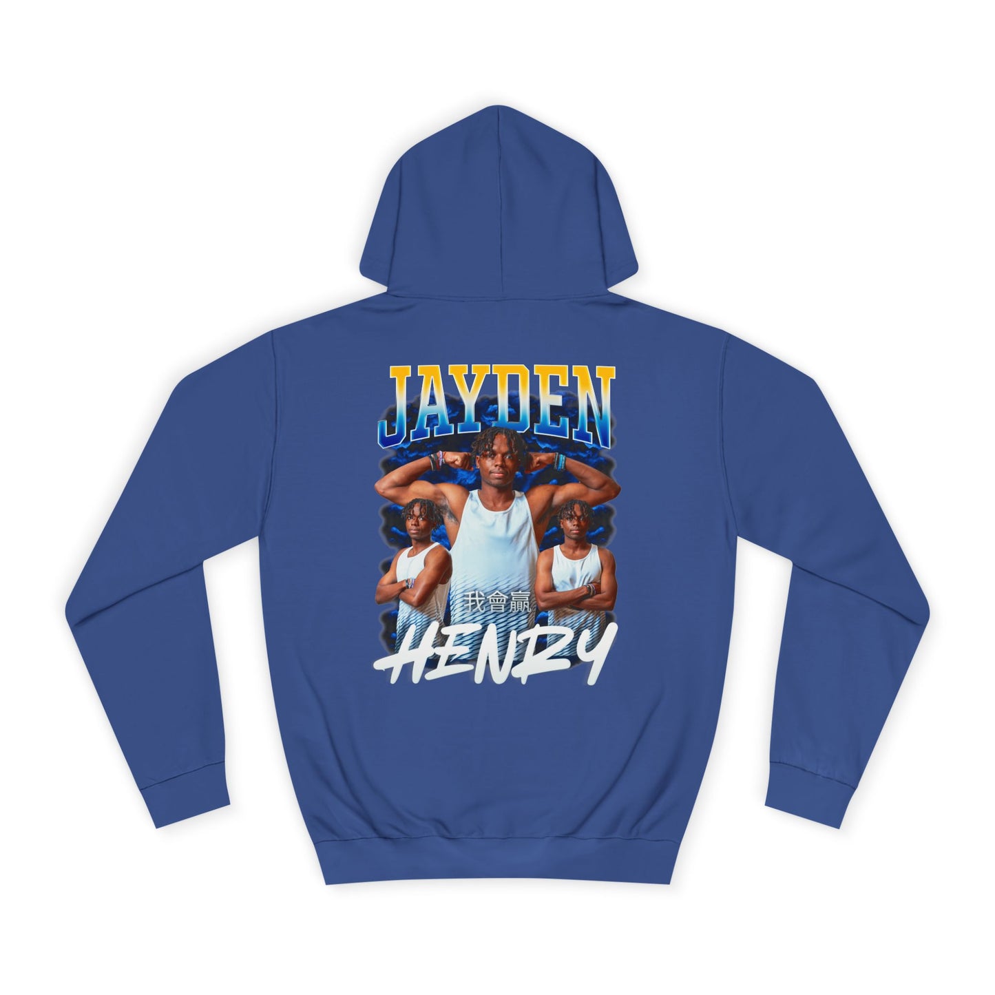 Jayden Henry Premium Hoodie