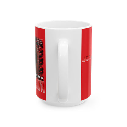 Jermesha Frierson 15oz Mug