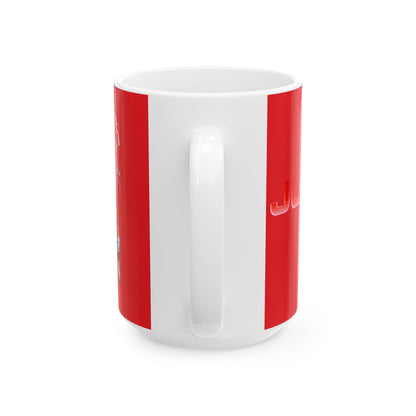 Julie Beckham 15oz Mug