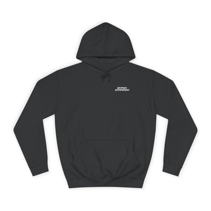Georgia Acompanado Vintage Blackout Premium Hoodie