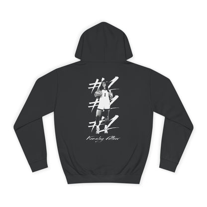 Kensley Feltner Vintage Blackout Premium Hoodie