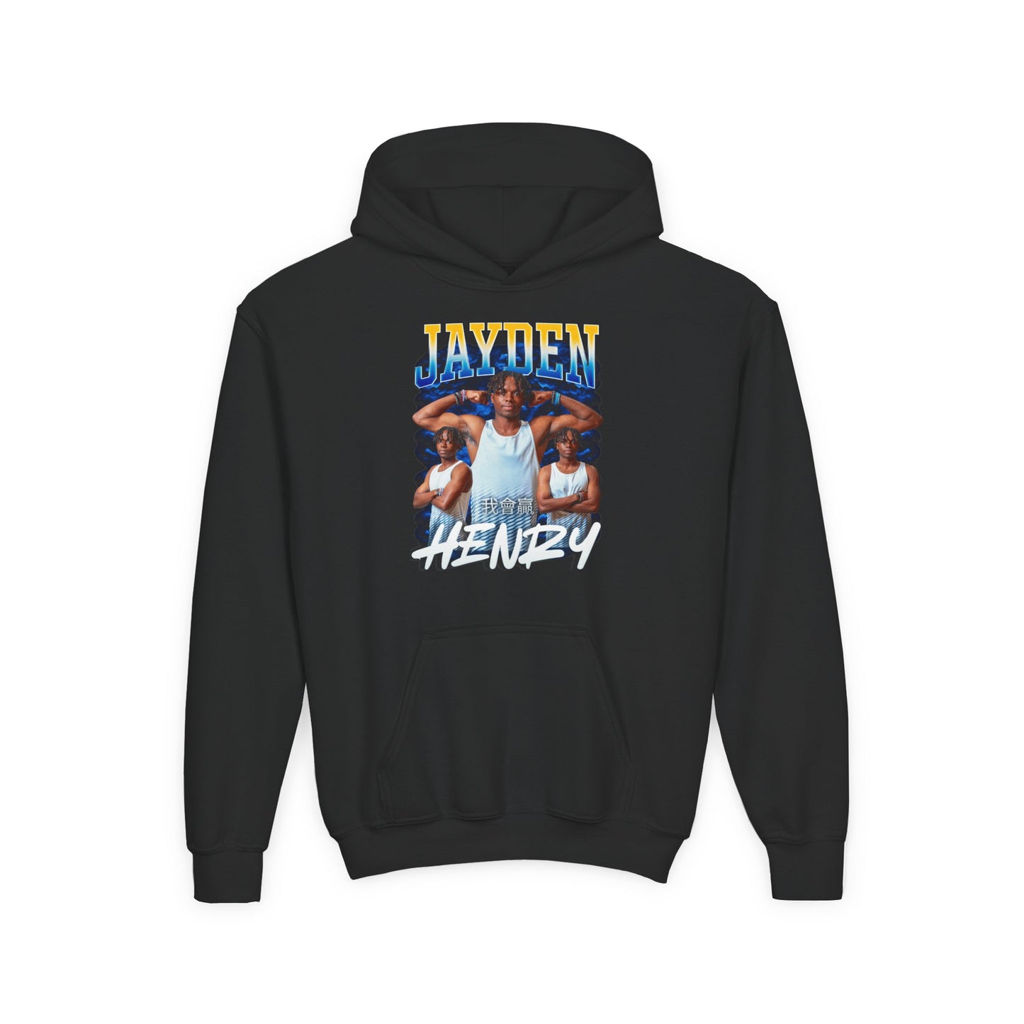 Jayden Henry Kids Hoodie