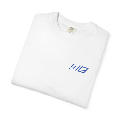 Walter Bailey Logo Premium Tee