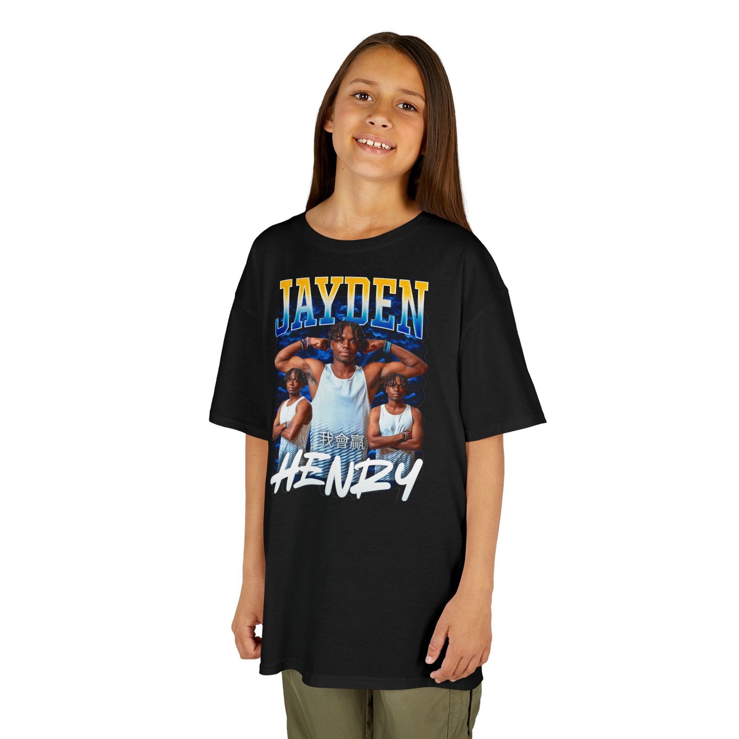 Jayden Henry Kids Tee