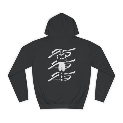 Godson Rufus-Okomhanru Vintage Blackout Premium Hoodie