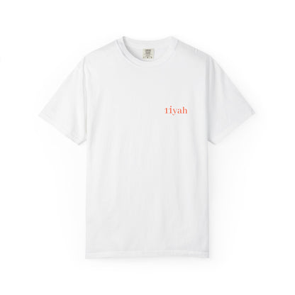 Aaliyah Guyton Logo Premium Tee